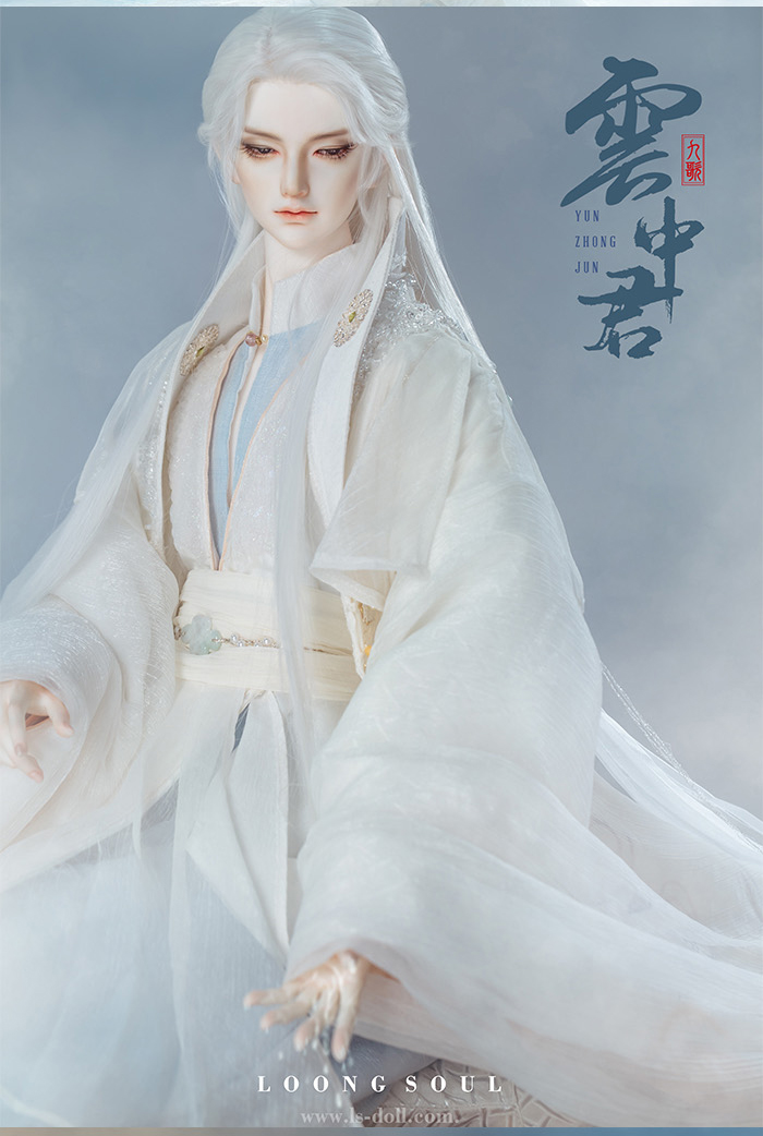 BJD SD 人偶 娃娃 BJD古风 BJD三分